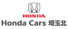 ホンダ Honda Cars 埼玉北