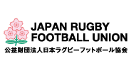 公益財団法人日本ラグビーフットボール協会