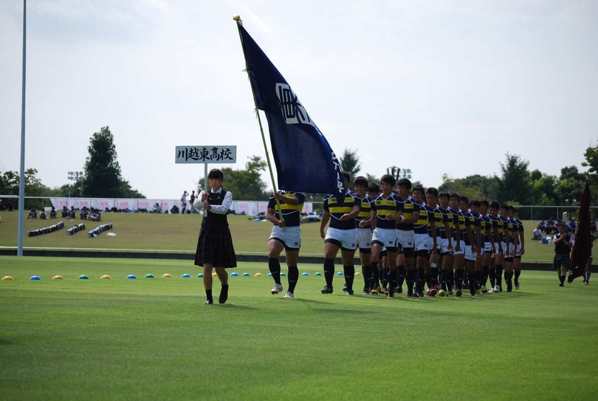第94回 全国高校ラグビー埼玉県予選 開会式2の写真30