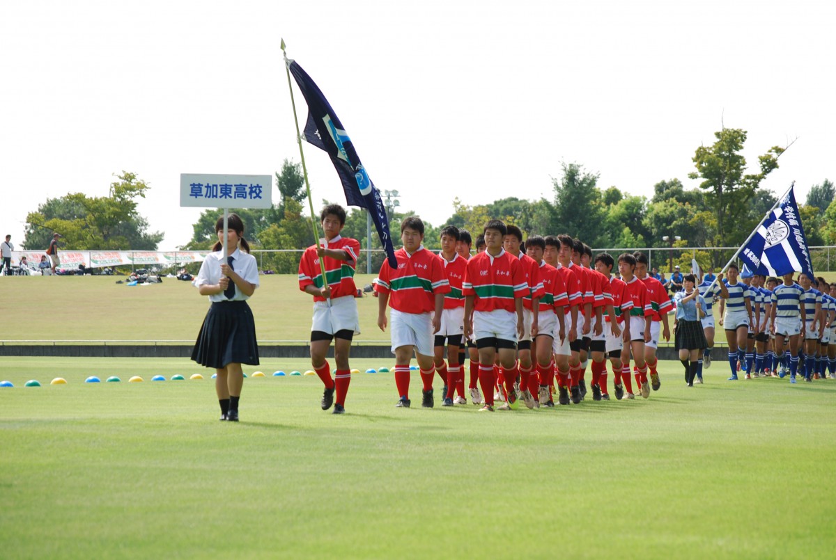 第94回 全国高校ラグビー埼玉県予選 開会式2の写真26