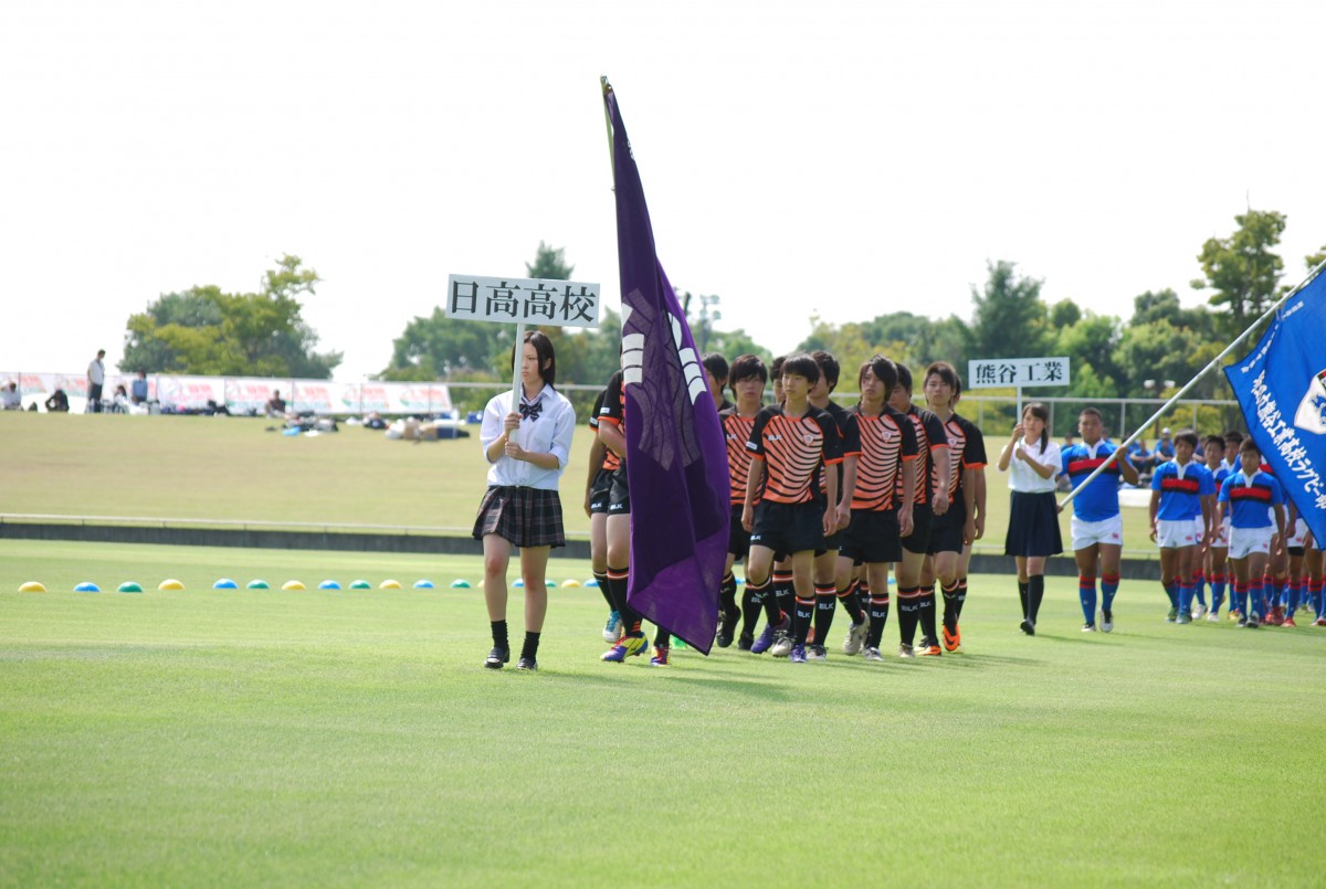 第94回 全国高校ラグビー埼玉県予選 開会式2の写真24
