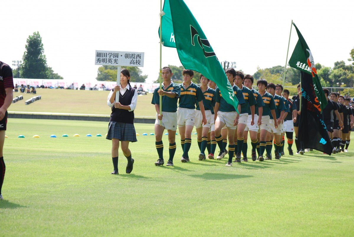 第94回 全国高校ラグビー埼玉県予選 開会式2の写真2