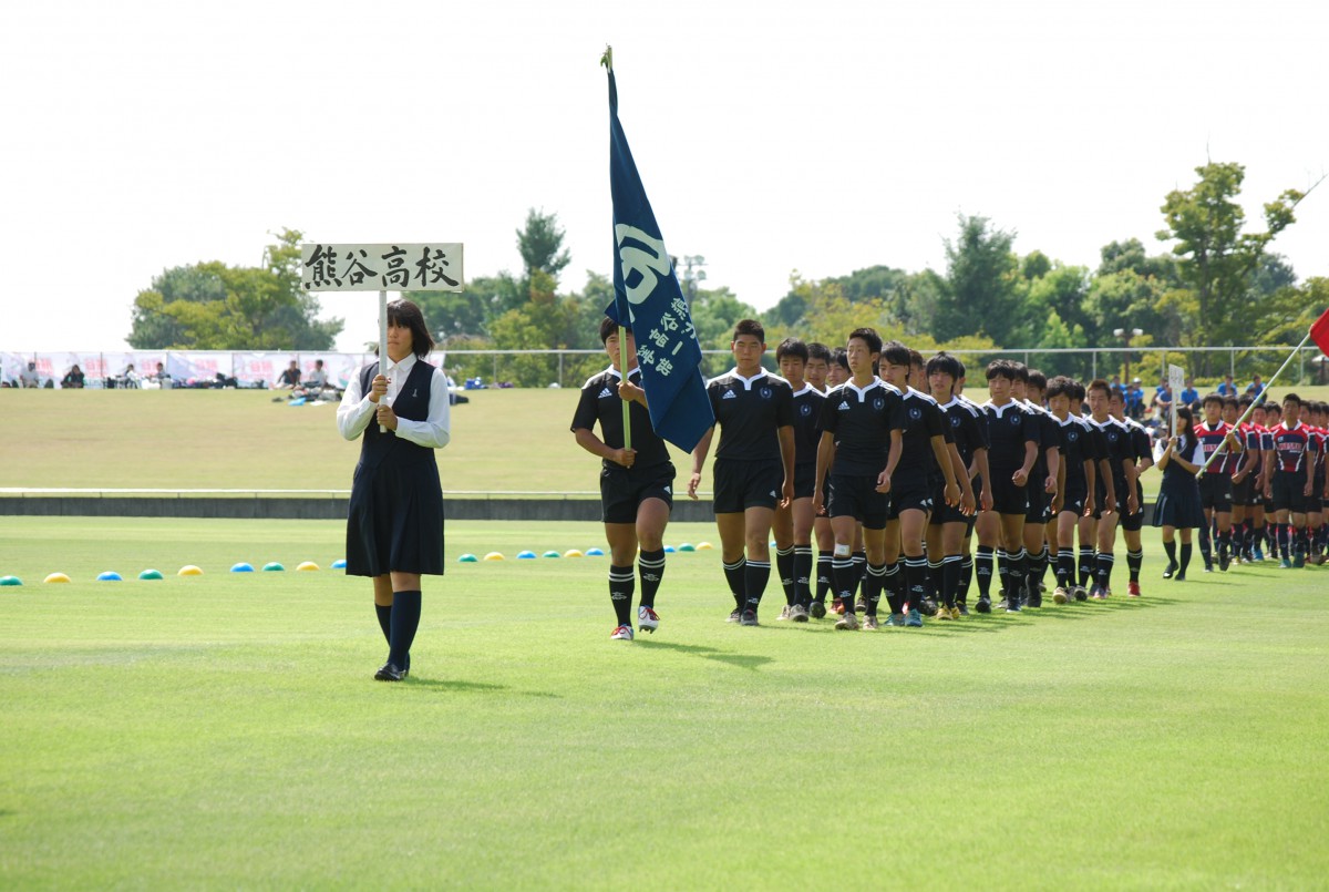 第94回 全国高校ラグビー埼玉県予選 開会式の写真26
