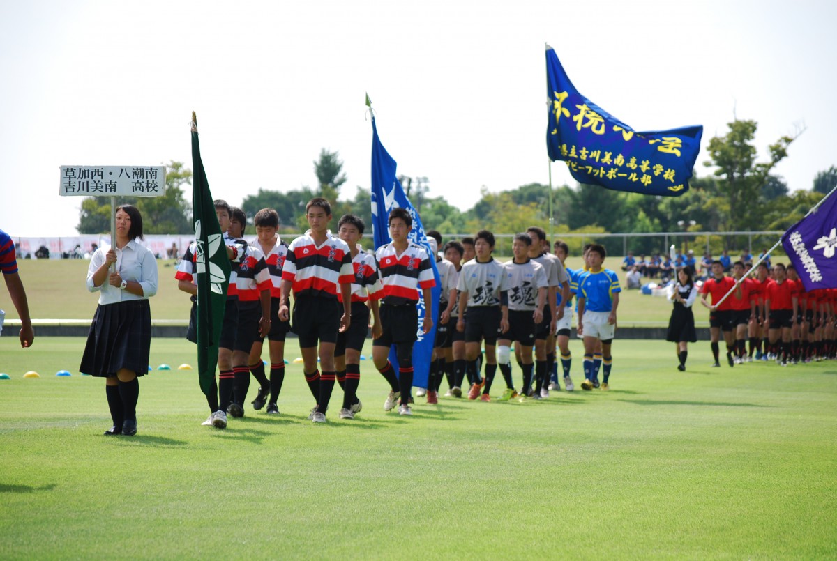第94回 全国高校ラグビー埼玉県予選 開会式の写真22