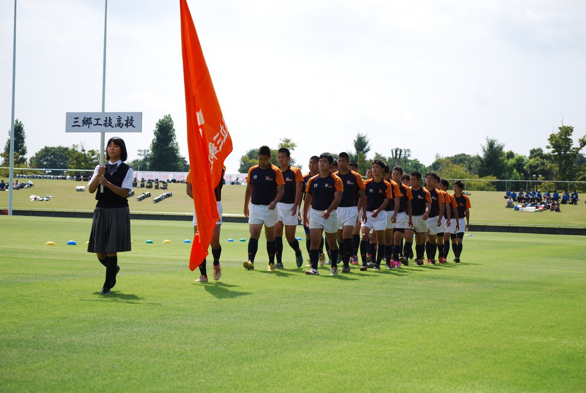 第94回 全国高校ラグビー埼玉県予選 開会式の写真19