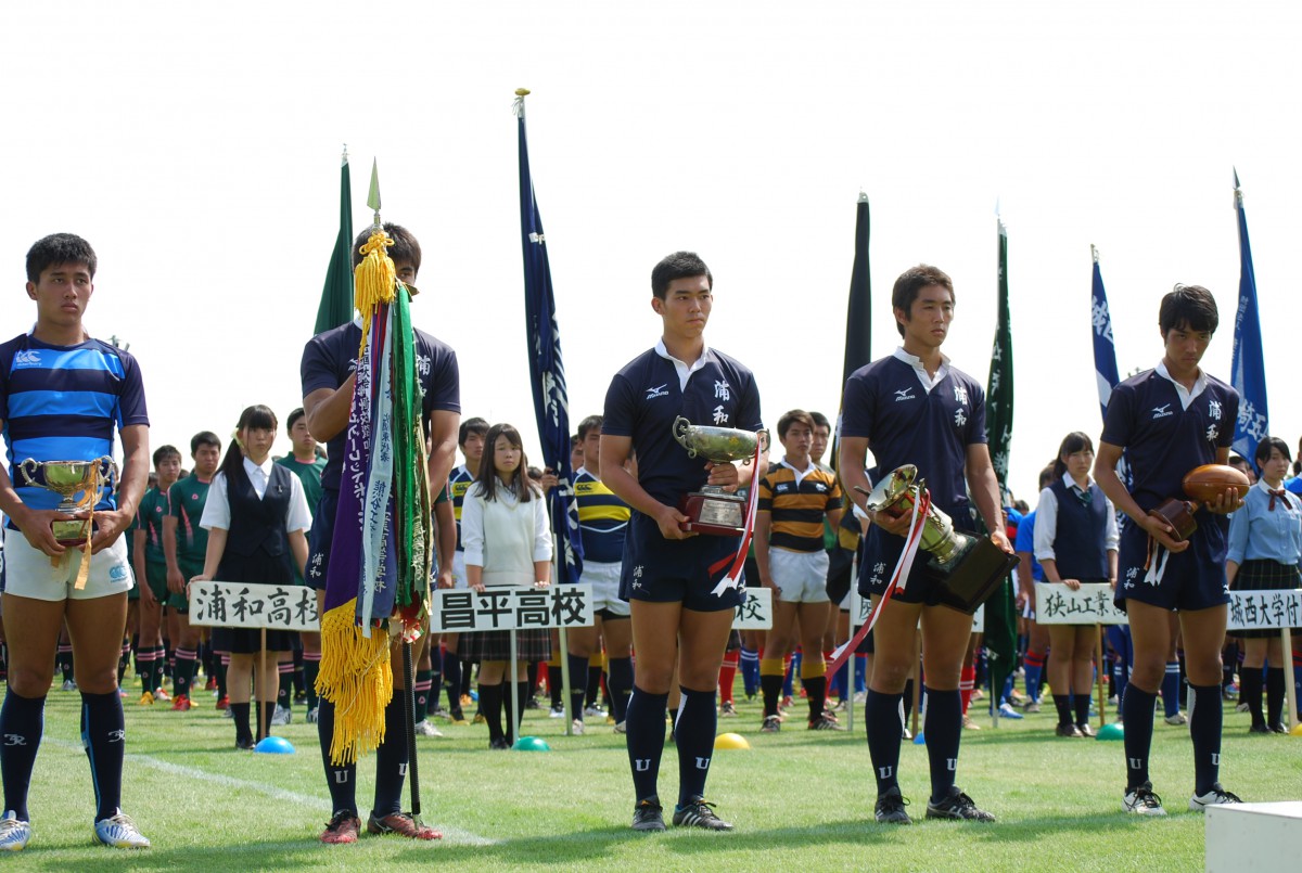第94回 全国高校ラグビー埼玉県予選 開会式の写真2