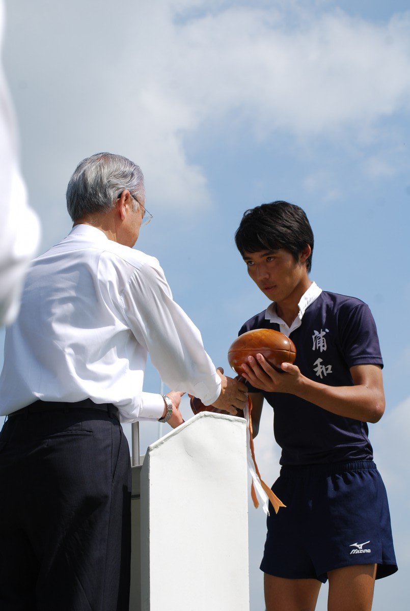 第94回 全国高校ラグビー埼玉県予選 開会式の写真6