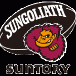 2005_logo_suntory